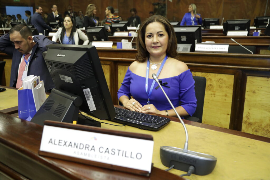 Presentamos el Plan de Trabajo para la Rendición de Cuentas 2024.
